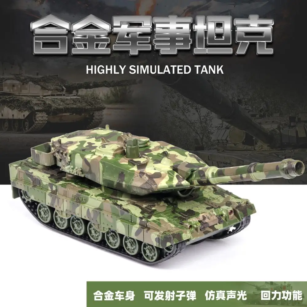 Goede 132 diecast tank legering speelgoed model simulatie militaire grond tank kinderen speelgoed auto geluid en licht trek decoratie gift