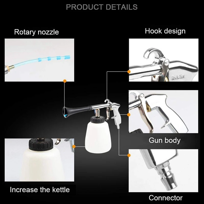 Автомойка Tornado высокого давления для автомобилей, водяной пистолет, автомобильная сухая чистка, пистолет для глубокой очистки, аксессуары для стирки Tornado для очистки