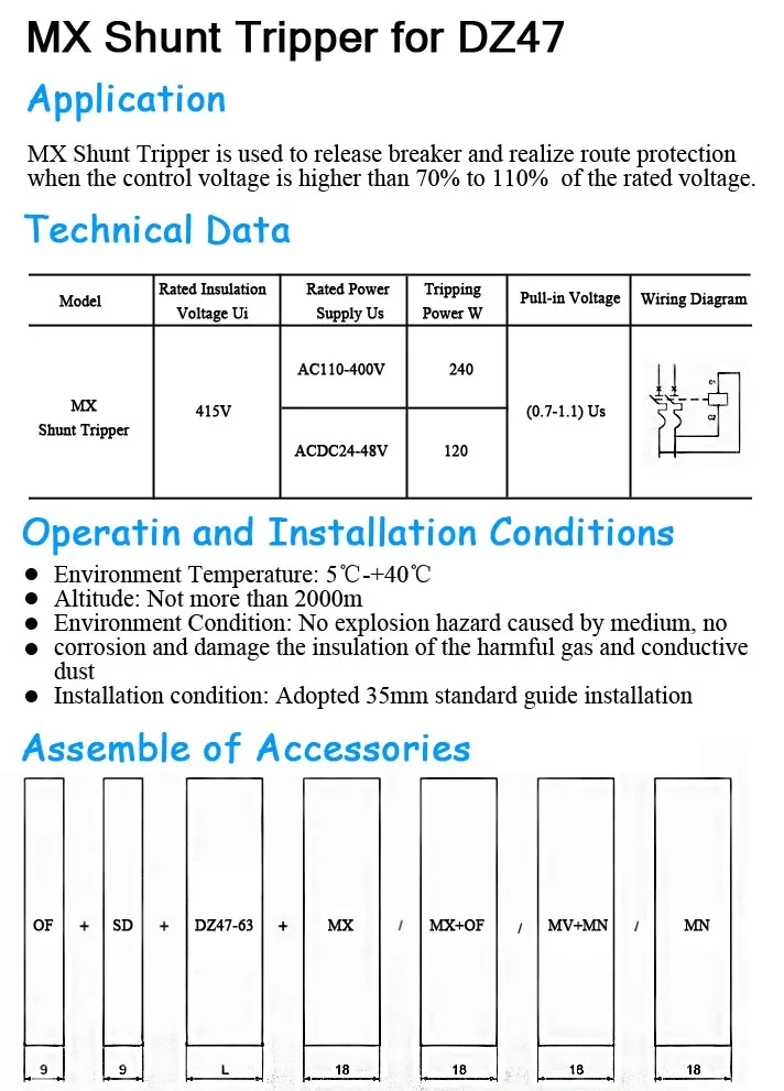 MX шунт Триппер шунт релиз аксессуар для MCB автоматический выключатель DZ47 C45 мощность срабатывания 240 Вт/120 Вт 415 В номинальное напряжение изоляции