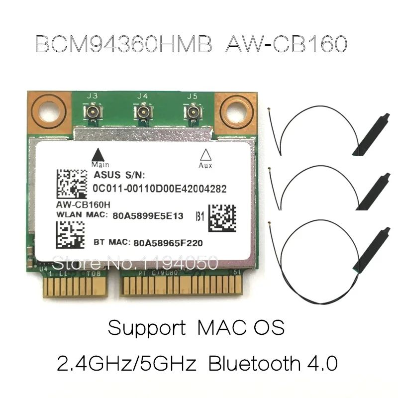 AzureWave BCM94360HMB 802.11AC 1300 Мбит/с беспроводной Wi Fi WLAN Bluetooth 4 0 Mini PCI E карта 20 см MHF4