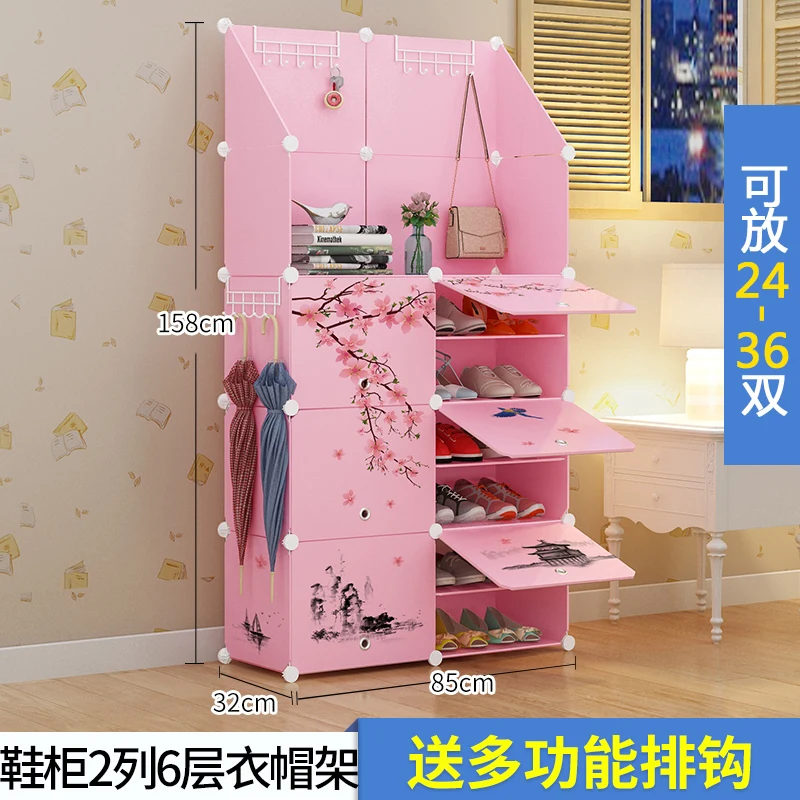 Бытовой шкаф для обуви Простой Компактный многослойный шкаф для обуви экономичный тип пыленепроницаемый дверной шкаф пластик простой и современный - Цвет: 15