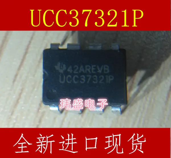 UCC37321P UCC37321 DIP 8 bridge driver chip IC Spot supply|supplies ...