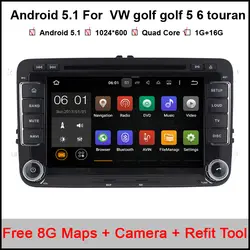 Горячая Android 5.11 16 г dvd-плеер автомобиля для VW/Volkswagen/Passat/поло/Golf/Skoda /Seat/Леон с GPS navigaiton Ipod FM RDS Карты