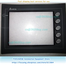 DOP-AS57BSTD с сенсорным экраном 5,7 дюйма Новая маска с сенсорным экраном