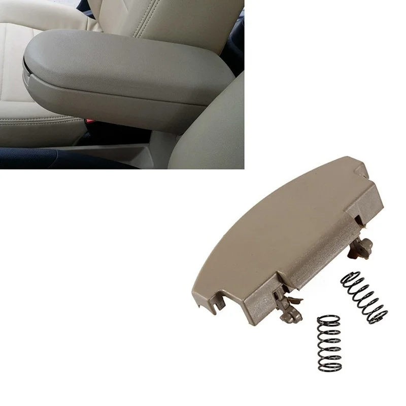Beige Replacement Car Center Console Armrest Arm Rest Latch Clip Covers