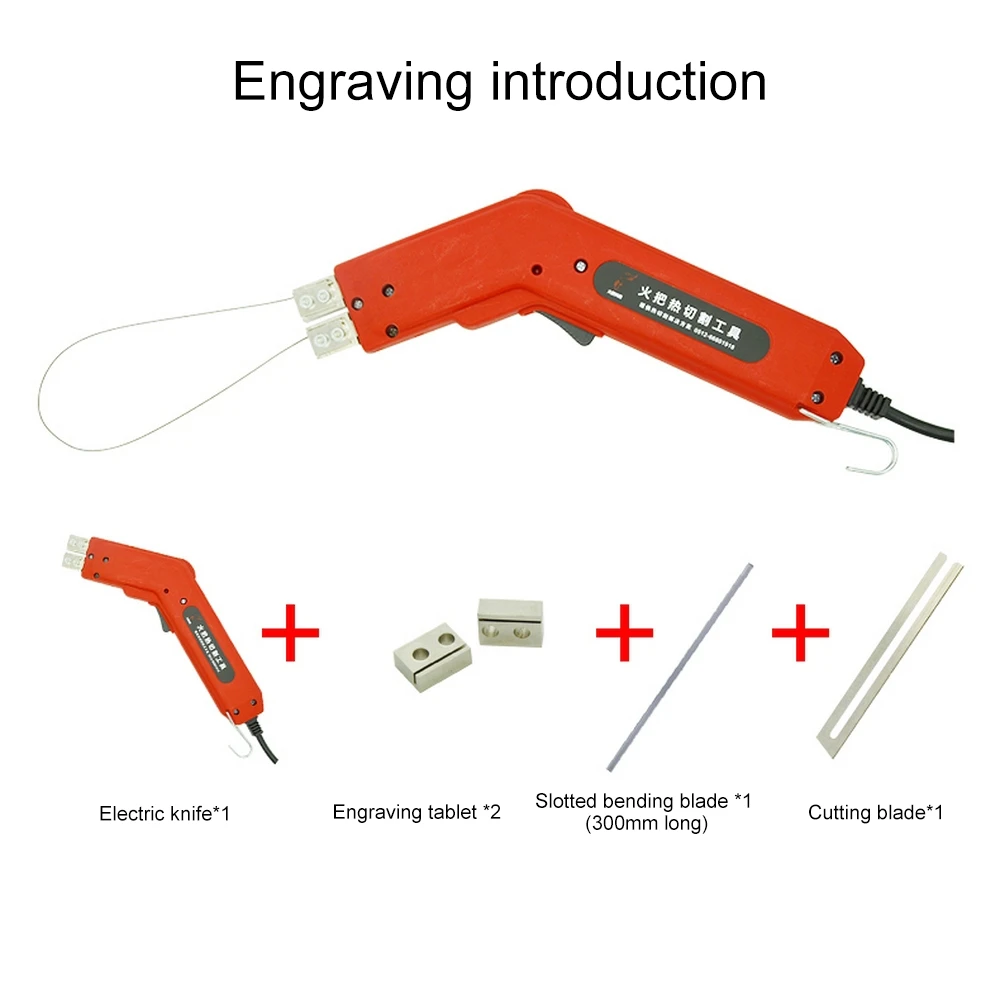 США/ЕС 220 В/110 в ручной Электрический нагревательный нож пенопласт электрическая пена тепло провода инструмент канаворезка лезвия различные комплект - Цвет: engraving set us
