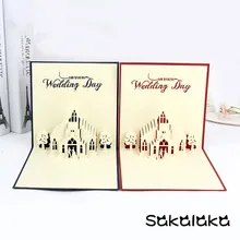 Креативная 3D Ручная работа на заказ свадебная часовня поздравительная открытка Подарочная бумажная вырезанная Свадебная пригласительная открытка