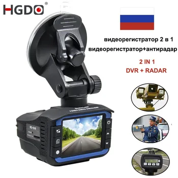 

HGDO 2 In 1 Anti Laser Car Radar Detector Dash Cam Car DVR Camera Recorder 140 Degree Dashcam HD 720P English and Russian Voice