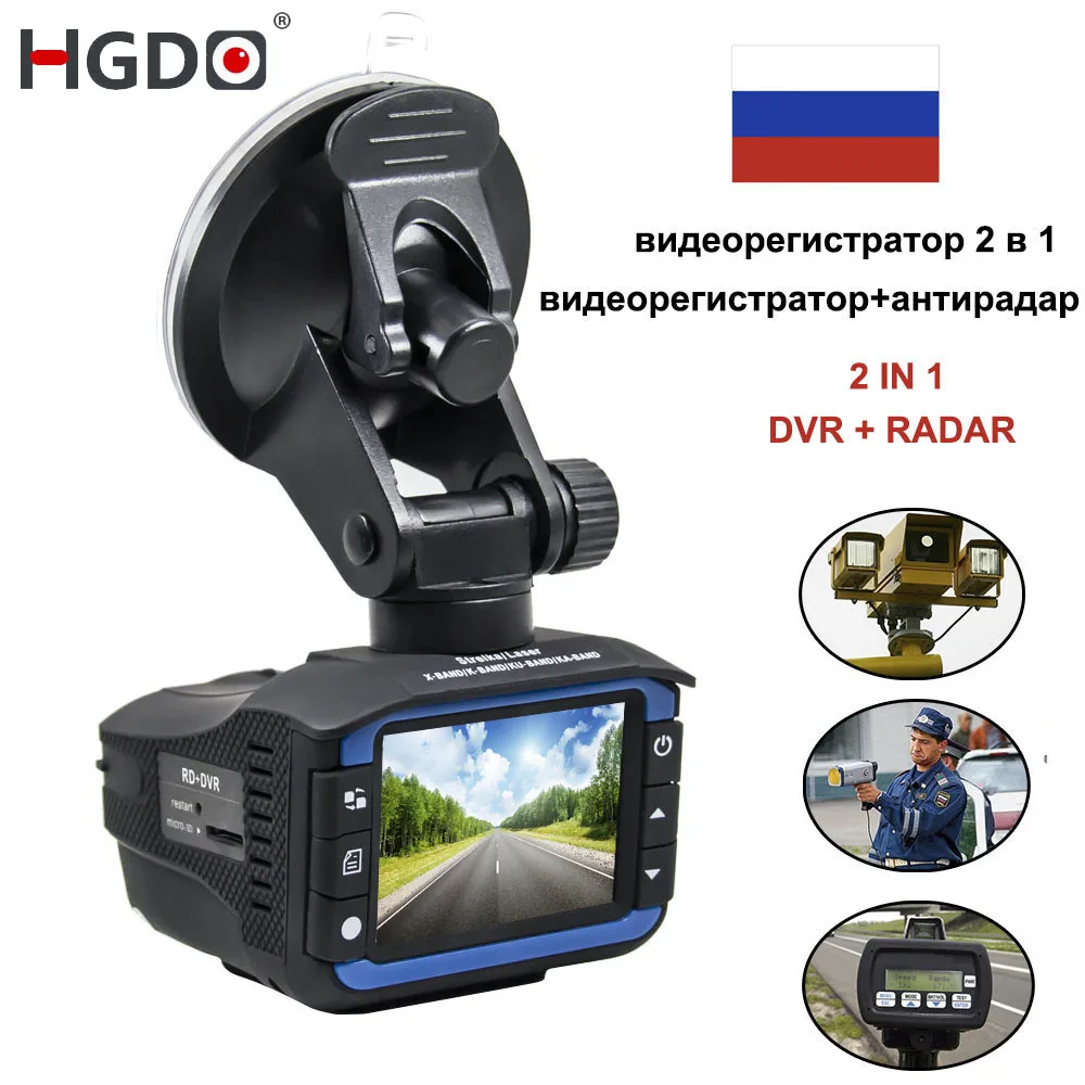  HGDO 2 In 1 Anti Laser Car Radar Detector Dash Cam Car DVR Camera Recorder 140 Degree Dashcam HD 72