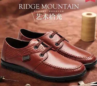 

Hot Sale Men Shoes 2016 Spring Autumn Winter Warm Synthetic Leather Casual Shoes Mens Oxfords Outdoor Flat Plus Size