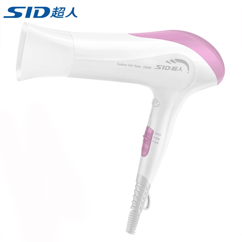 

SID 2000W Professional Home Use Hair Dryer Blow Wind Blower with Concentrator Diffuser Cover Hairdressing Styling Salon Curly
