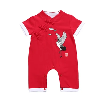 

Baby Romper chinese style short-sleeved jumpsuit For Boy Girls Clothes cotton festive romper for 12-18M