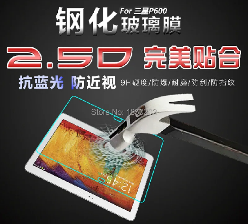 QQ20150810152505.jpg