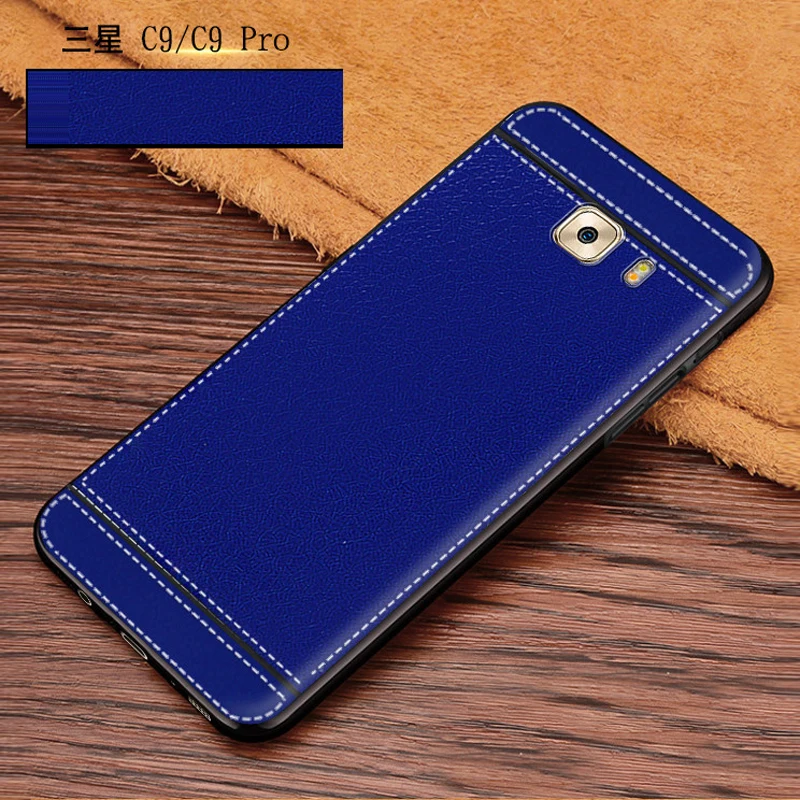 For Samsung Galaxy C9 Pro case Luxury Stylish Leather pattern TPU Soft Phone Back Cover Case For Samsung C9 Pro c9000 (11)