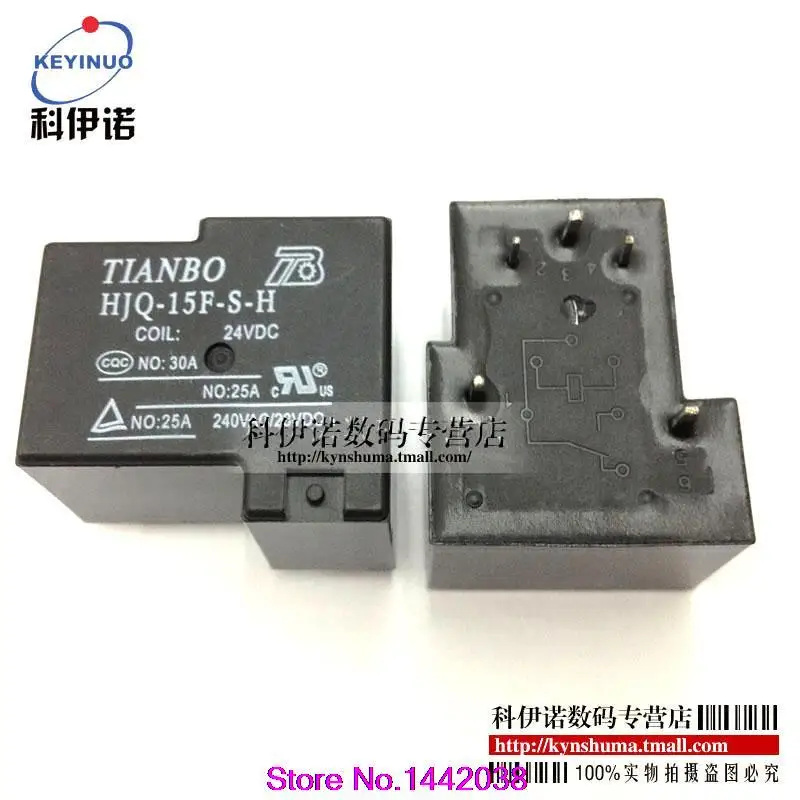 

Free shipping 50pcs / lot  Relay HJQ-15F-SH-24VDC 24V / 30A T90 a normally open