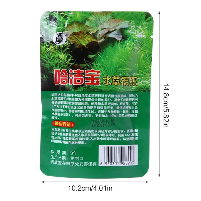 40 Pcs Aquatic Plant Water Root Fertilizer Condensed Aquarium Fish Tank Cylinder 6