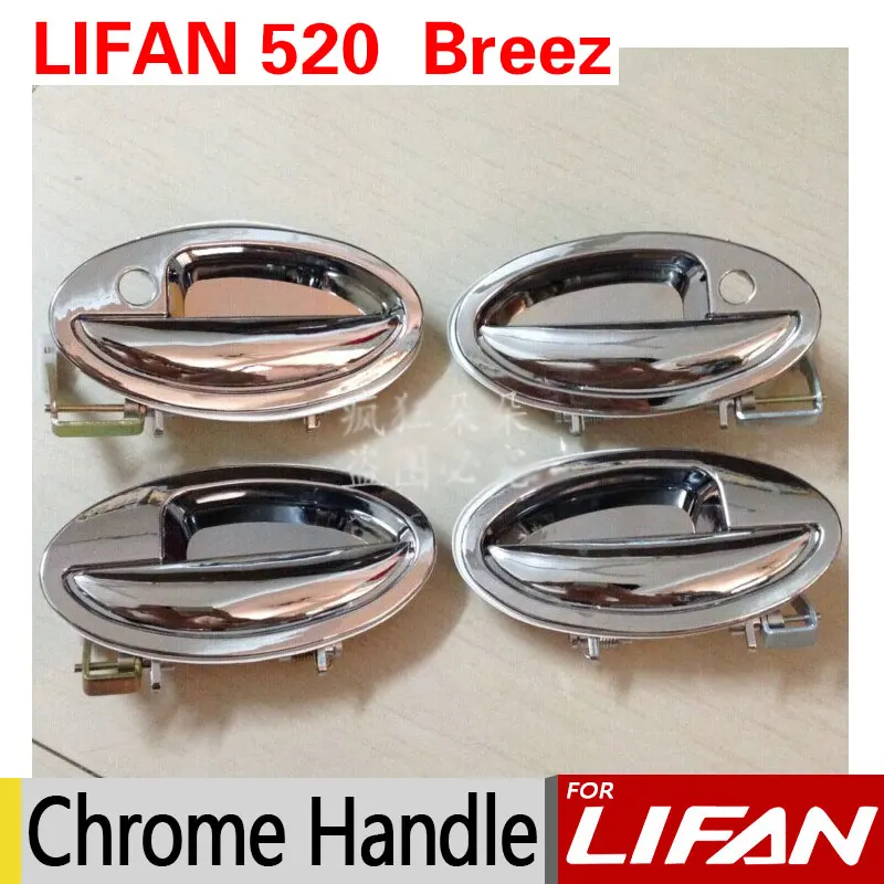 

4Pcs/Set Lifan 520 Chrome Exterior Door Handle Covers 520i Breez Accessories Good Quality Metal Stickers Car Styling