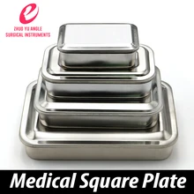 304 нержавеющая сталь медицинская крышка квадратная пластина Крытая дезинфицирующая квадратная пластина хирургический лоток инструмент корпус йод-доказательство