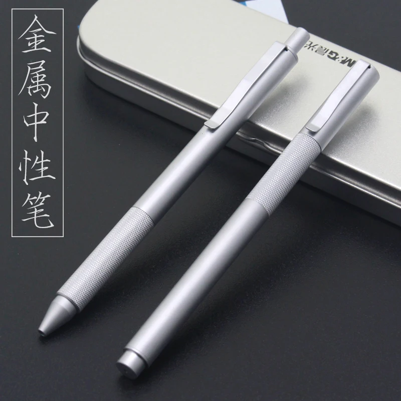 

M&G Metal Low Center of Gravity Stainless Steel Gel Pen 0.5 Signing Pen 1PCS