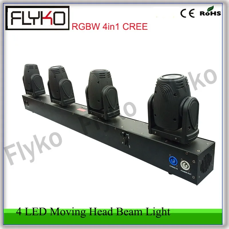 

New hot stage dj equipment free shipping 4 head LED moving head RGBW 4in1 CREE LED moving head beam light