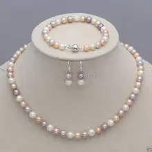 00001 натуральная 7-8 мм белый розового и фиолетового цветов пресноводный жемчуг Цепочки и ожерелья Браслет Серьги комплект