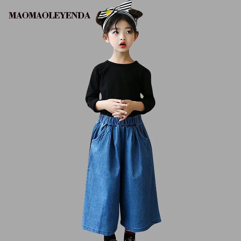 

Girls Clothes Set Solid Shirt+Wide Leg Denim Pants 2 Pcs Casual Autumn Clothes For Girls Winter Teenage Girls Clothing 6 8 12 Y