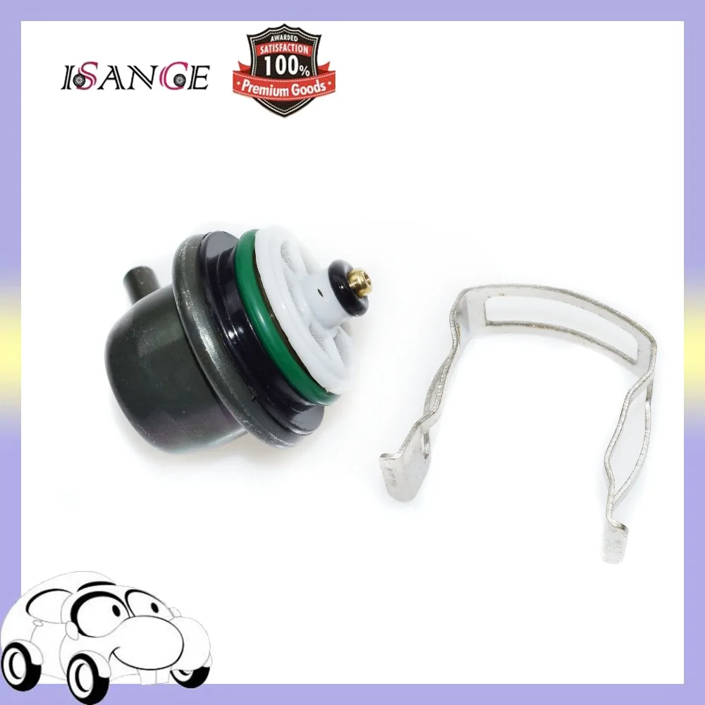 Fuel Injection Pressure Regulator For Chevrolet GMC Isuzu Cadillac PR203