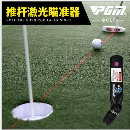 Pgm مضرب الغولف تسكع البصر بالليزر داخلي التدريس تهدف قذفة الممارسة المعونة Pgm مضرب الغولف تسكع البصر بالليزر داخلي التدريس تهدف قذفة الممارسة المعونة