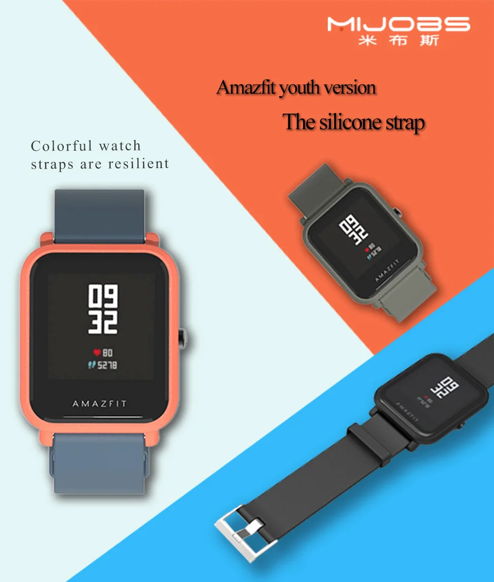 Mijobs для Xiaomi Huami Amazfit Bip BIT PACE Lite Молодежные умные часы сменный ремешок Smartwatch 20 мм спортивный силиконовый ремешок на запястье
