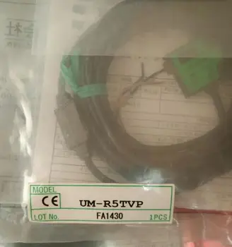 

UM-T15DTV UM-TL15T ZR-350CN VRF-P