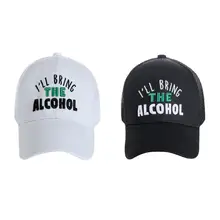 Украшенные вышивкой в виде букв из вязанного сетка затенение бейсболки женские мужские, повседневные, пропускающие воздух, хлопковые Регулируемый шляпа с козырьком и застежкой сзади