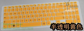 

Silicone Notebook Protector Cover Skin For Samsung 270E5V 275E5V 275E5U 270E5J 270E5G 270E5U 270E5E 350V5C 355E5C 355V5C