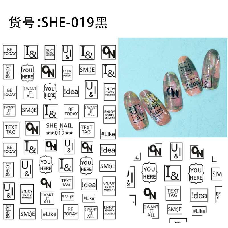 SHE-019