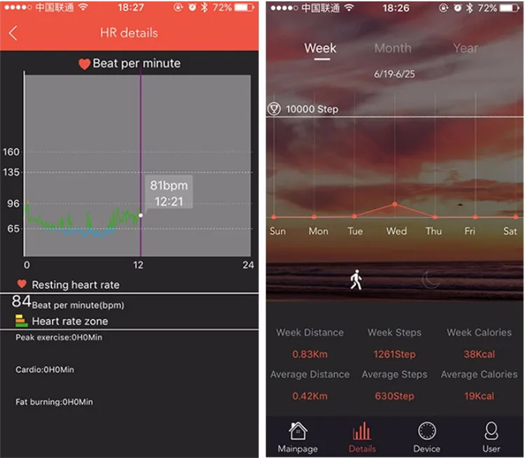 id107 smartband watch28