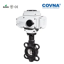 10 ''Чугунная Пластина тип Электрический Дроссельный клапан литья Вафли Моторный Дроссельный клапан EPDM уплотнение на Выкл