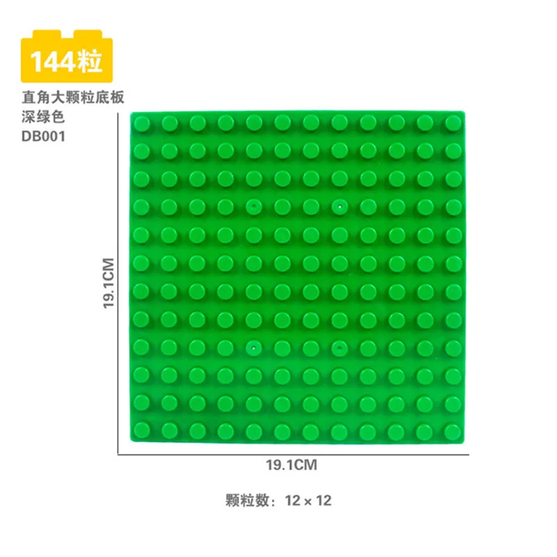 LXF-DB001-1