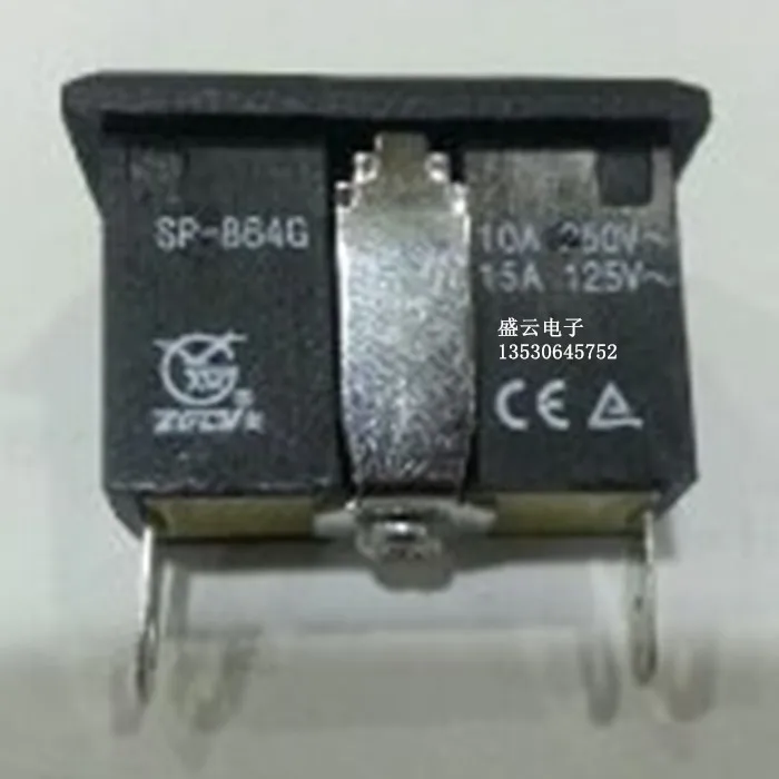 Высокое качество ZGCY SP-864G 10A 15A 250 V/125 V разъем питания Сварка две розетки с