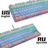 Wired Gaming Mechanical Keyboard Blue Red Switch 87/104keys Anti-ghosting  Russian/US LED Backlit LED For Gamer Laptop Computer ► Photo 2/6