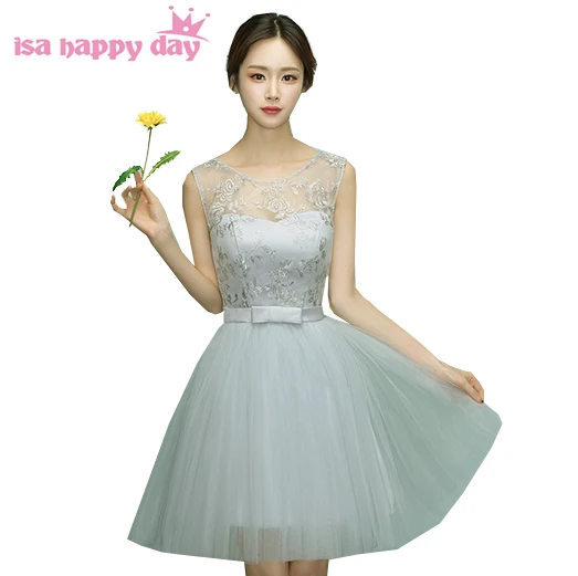 Fabulous Prom Dresses