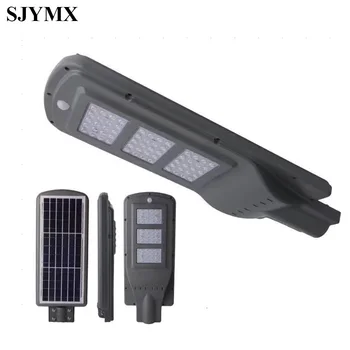 

5pcs 60W Outdoor Solar LED Street Light with IP65 waterproof degree Light control and Sensor Control