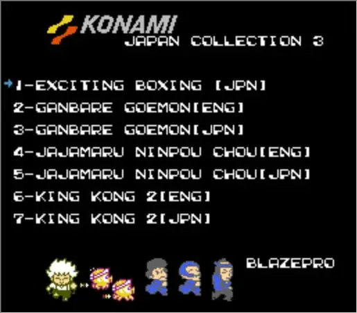 FC Konami Japan Collection 3 Game 1