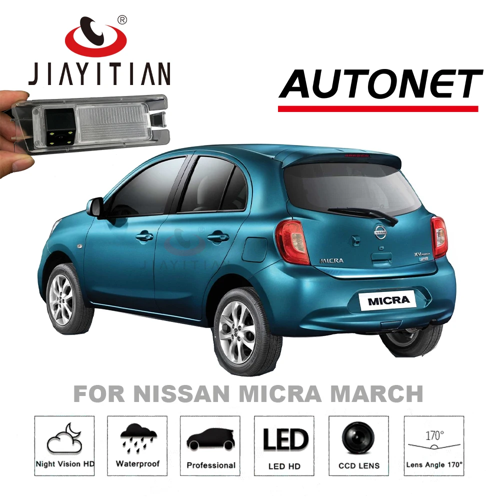 

JiaYiTian For Nissan Micra Rear View Camera CCD/Night Vision backup camera Reverse Camera License Plate camera Waterproof