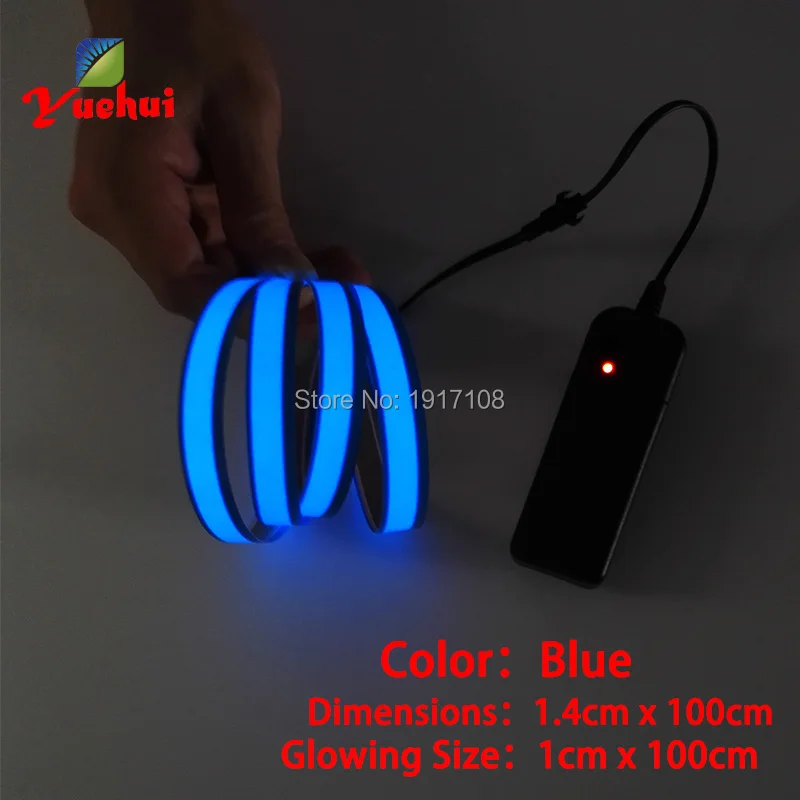 blue-glow