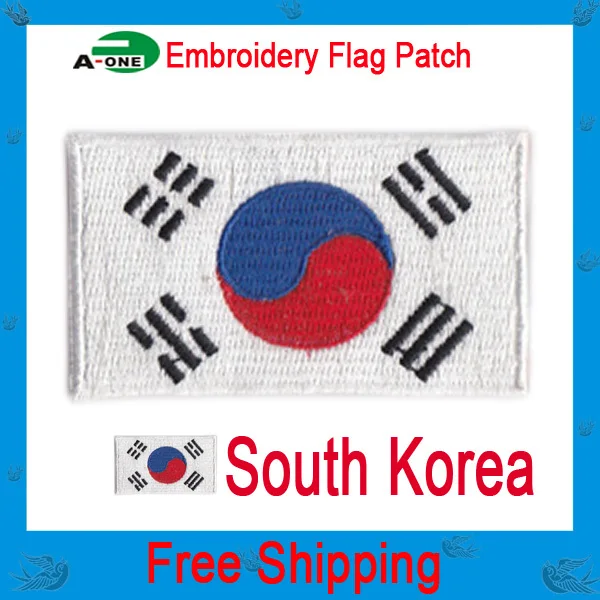 Online Buy Wholesale korea flag patch from China korea flag patch