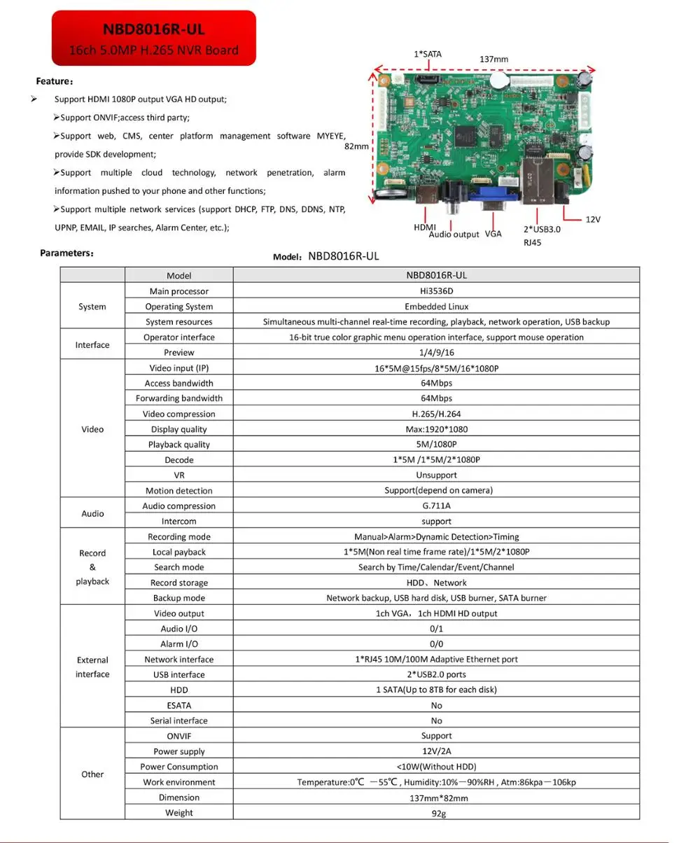 MISECU H.265 HEVC 8CH 16CH 32CH безопасности NVR для 5MP/4MP/3MP/2MP ONVIF IP камера металлический видеорегистратор P2P для системы видеонаблюдения 1080P