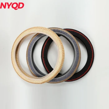 

Ice Silk DIY Car Steering Wheel Cover Car Styling Summer Helper Black Beige Color Automobiles Steer Wheel Protect Accessories