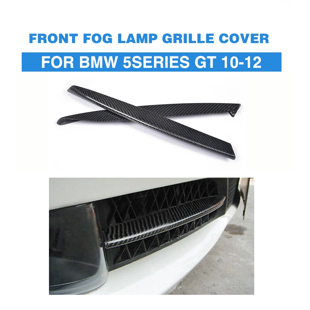 Углеродное волокно спереди противотуманный чехол для фар лампа маски отделка наклейки для BMW F07 GT Gran Turismo 2010-2012