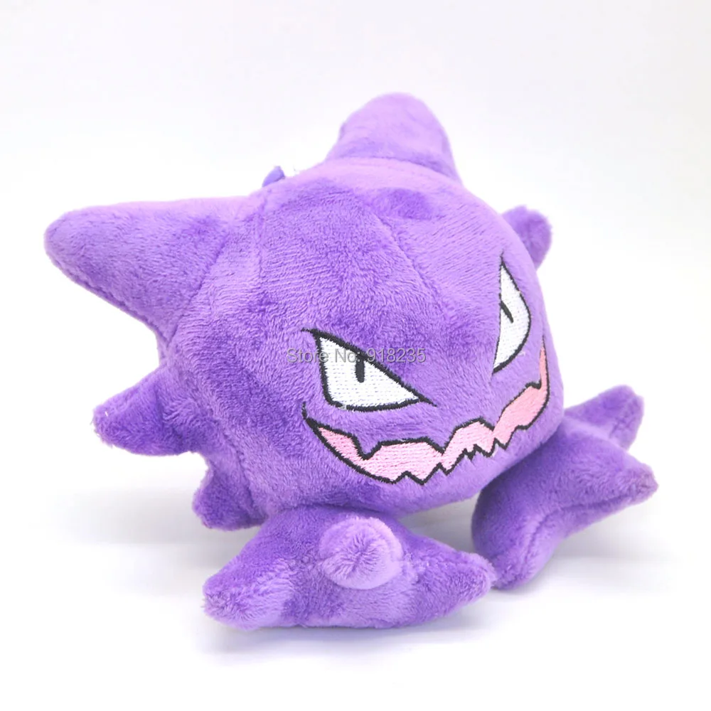 Haunter Gengar-5inch-65g-5.5-D