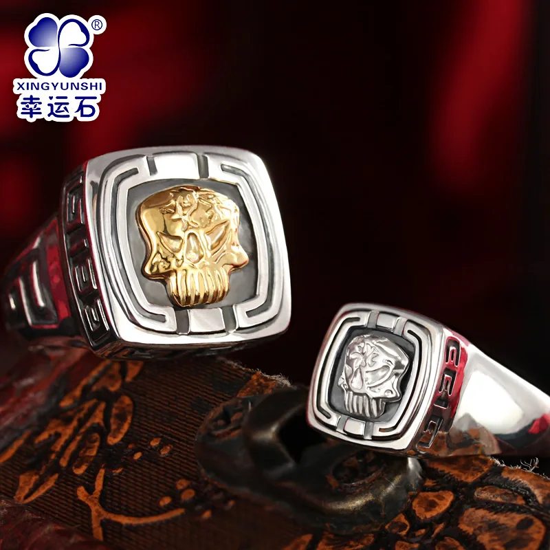 

The Legend of Qin Skull Ring Men Retro decoration Chinese Anime 925 sterling silver rings Halloween gift comics cartoon