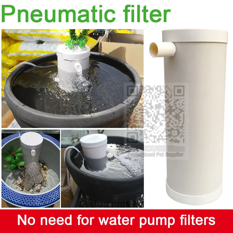 

Aquarium pneumatic filter,4-in-1 fish tank filter anti-gas lift filter cartridge,built-in pneumatic suction purification water